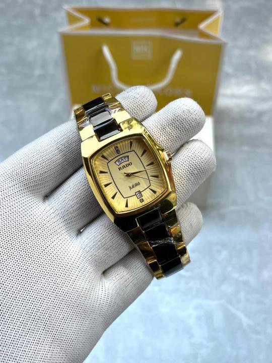 Rado Jublie