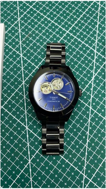 Tissot 1853 Courier Automatic - J376