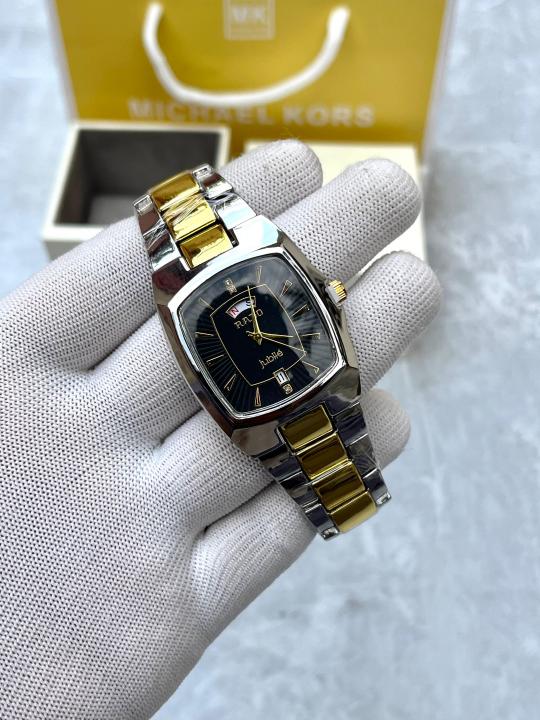 Rado Jublie