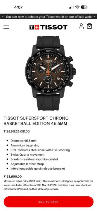 Tissot Super Sport Chrono Basketball Store Article