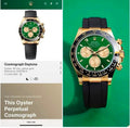 *Product Name : Rado Automatic  Watch*
