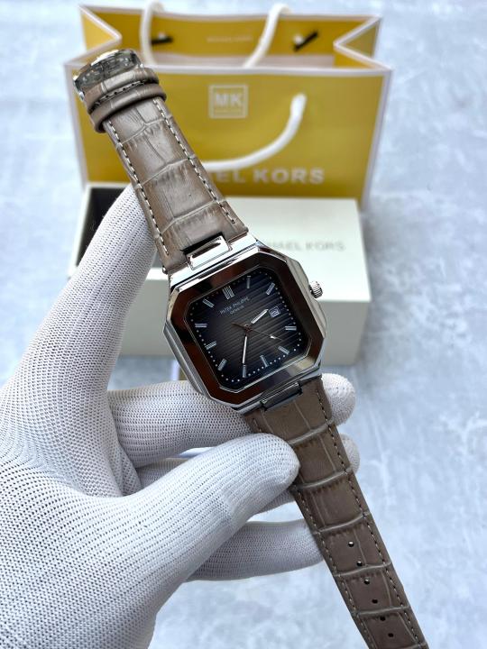 Patek Phillipe Cubitus