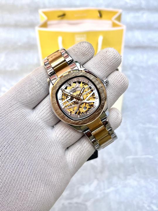 Patek Philippe Sekeleton Quartz