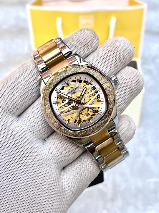 Patek Philippe Sekeleton Quartz