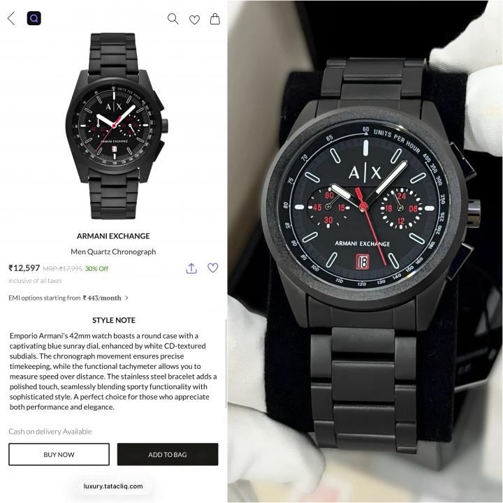 ARMANI EXCHANGE CD TEXTURE STORE ARTICLE