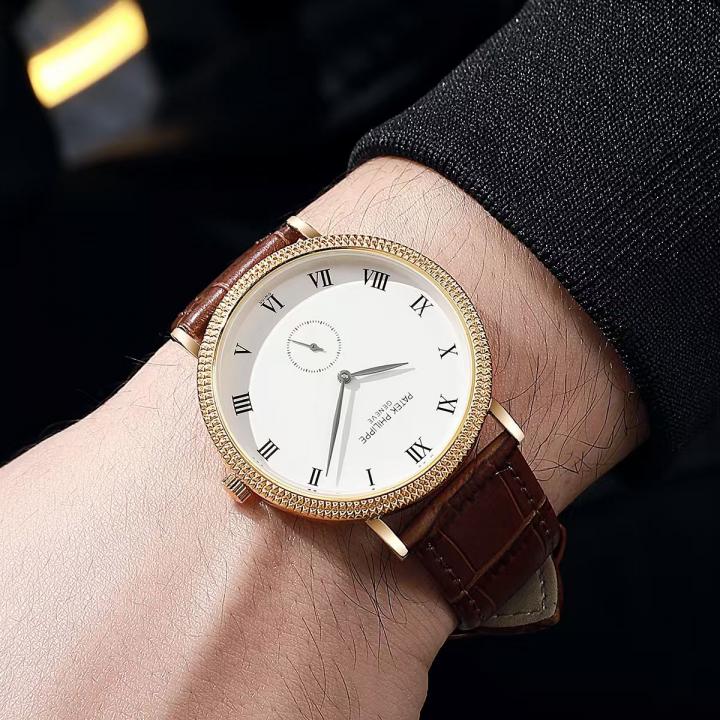 PATEKPHILIPPE MENS WATCH