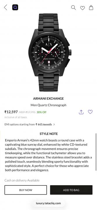 ARMANI EXCHANGE CD TEXTURE STORE ARTICLE